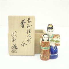 奈良一刀彫『猩々』小林宏寿作 能楽 木彫りミニチュア - メルカリ