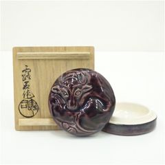 京焼 赤沢露石 香合 黄交趾 お香入れ 茶道具 茶道 - メルカリ