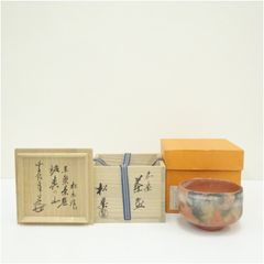 京焼 清水焼 谷口正典作 紫紅彩華 抹茶茶碗 - メルカリ