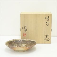 京焼 陶あん窯 土渕善丕氐造 木葉文天目釉茶碗（十二代 久田宗也 尋牛