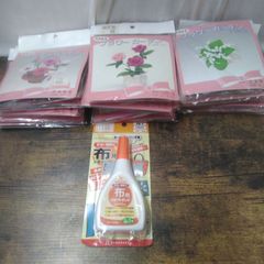 ヴィンテージ グロリアファイン ポーセリン ババリア ハンドワーク