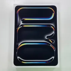 【新品未開封】iPad Pro M5 11インチ 256GB スペースブラック WiFiモデル 21822