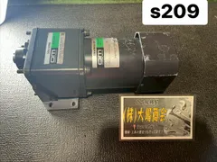 送料込み☆オリエンタルモーター　小型ACモータ用 平行軸 GU-KBギヤヘッド（ボックス形状タイプ）スピードコントロールモーターインダクションタイプ　セット(ｓ209)