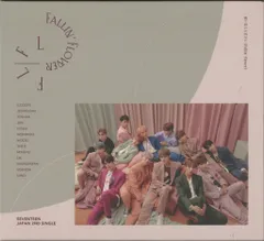 SEVENTEEN 初回限定盤B 舞い落ちる花びら(Fallin' Flower)