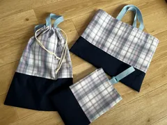 入園入学3点セット レッスンバッグ・体操服袋・シューズケース チェック×ネイビー シルバー糸入り