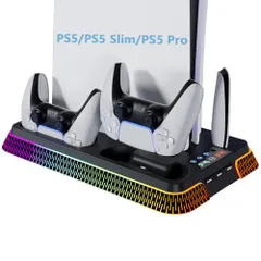 PS5 Pro/PS5/PS5 Slim用 縦置きスタンド 【新登場 PS5 pro/slim対応】ps5 コントローラー 充電 多機能冷却ファン充電スタンド 同時充電 充電指示ランプ付 RGBライト PS5 スリム/PS5用 アクセサリー PS5/PS5 P