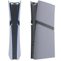 PS5 Pro デジタル版専用 交換用カバー 純正品と完全互換 豊富な6色 軽量で高耐久 簡単設置 保護パネルセット (Gray)