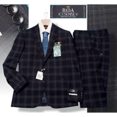 新品9.7万円 大手百貨店扱い 日本製 春夏『REDA レダ ICESENSE 伊製生地』ウール100% チェック柄 スーツA7紺(B) 1705091