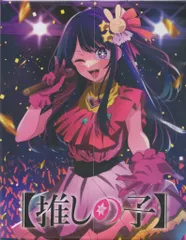 アニメBlu-ray Amazon/初回)【推しの子】 全6巻 セット