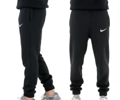 ナイキ 黒色 トレーナー ズボン
