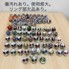 【中古】本体のみ･欠品あり･使用感)仮面ライダーウィザード リングセット[22]