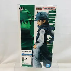 【中古】未開封)E賞 ジン MASTERLISE ｢一番くじ HUNTER×HUNTER Cross the 