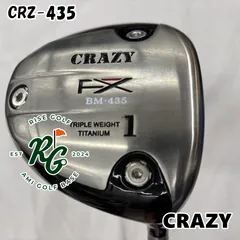 【中古】ドライバー クレイジー CRZ-435◆ROMBAX F series 6F09◆X◆10[7627]のサムネイル