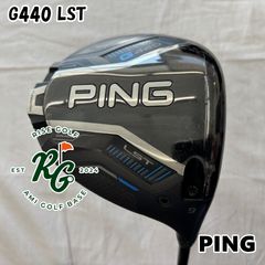 PING G440 LST ドライバー 9度 ヘッドカバー付 ヘッドのみ - メルカリ