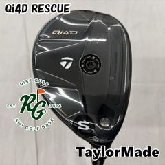 4未使用/Qi4D Rescue 4U ヘッド/ヘッドカバー/保証書店舗印有 - メルカリ