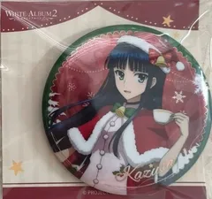 2026年最新】三浦春馬 20TH ANNIVERSARYの人気アイテム - メルカリ