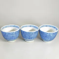 大正昭和 幾何学模様 湯呑 3客揃 染付 時代物 手描き