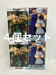 未開封 ONE PIECE ワンピース Grandista 他 ゾロ ロー フィギュア 2種 4個セット LF3464 f099