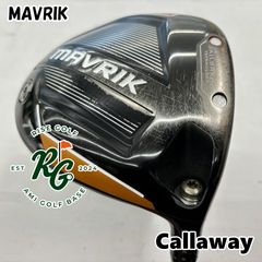 キャロウェイ マーベリック ドライバー 9.0° 純正ディアマナ50S／1W