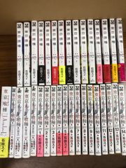 ✰東京喰種:re 初版全巻セット 1〜16巻 帯付き レア 希少 - メルカリ