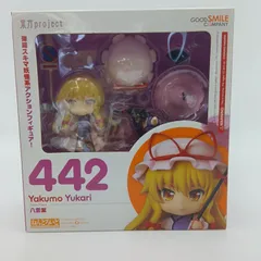 グッドスマイルカンパニー ねんどろいど 442 東方Project 八雲紫 やくもゆかり 弾幕スキマ妖怪 フィギュア 東方プロジェクト 上海アリス幻樂団 グッスマ【未開封】F-2-3