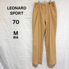 LEONARD SPORT レオナールスポーツ パンツ サイズ70 レディース ボトムス 日本製のサムネイル