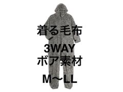 Item thumbnail for item a7748bae-d81b-44b2-a32a-4efb1033d9df