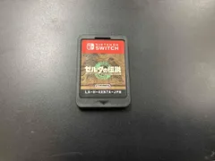 ソフトのみ ニンテンドースイッチ ゼルダの伝説 ティアーズ オブ ザ キングダム
