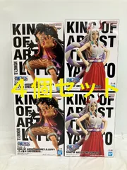 未開封 ONE PIECE ワンピース KING OF ARTIST ルフィ ヤマト フィギュア 2種 4個セット LF3465 f099