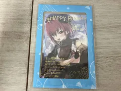 宝鐘マリン ホロライブ 200万人記念 メッセージ&箔押し複製サイン入りポストカード