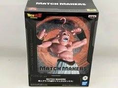 バンプレスト 魔人ブウ ドラゴンボールZ MATCH MAKERS 魔人ブウ(VS超サイヤ人3ゴテンクス) ドラゴンボールZ