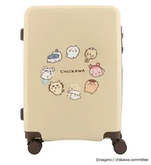 ちいかわ　シフレ　キャリー　3−4泊サイズ　預け入れ無料サイズのサムネイル