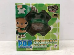 2026年最新】p.o.p チョッパーマンの人気アイテム - メルカリ