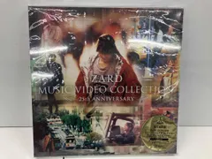 2026年最新】ZARD MUSIC VIDEO COLLECTION~25th ANNIVERSARY~ DVD 中古