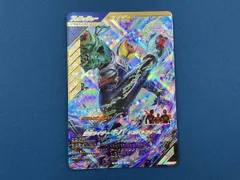 仮面ライダーキバ ドガバギフォーム LR 仮面ライダーバトル ガンバレジェンズ