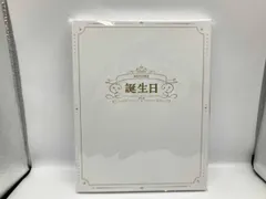 リゼ・ヘルエスタ誕生日グッズ2024 B2布ポスターセット にじさんじ バーチャルYouTuber Vtuber
