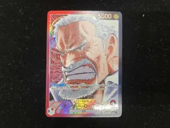 モンキー・D・ガープ(パラレル)(原作絵) L★ ＯＮＥＰＩＥＣＥカードゲーム