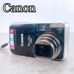 2026年最新】PowerShot S80の人気アイテム - メルカリ