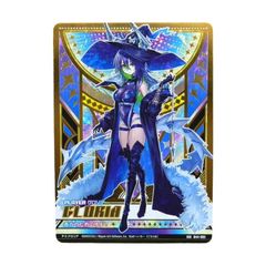 z/x 天竜ゆたか IGR - メルカリ