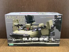未組立品 プラモデル (再販)コトブキヤ 1/72 GA GAN01 サンシャインL V.I.シリｰズ ｢アｰマｰド･コア｣