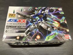 レア】【プレバン限定品】劇場版ガンダム00 限定クリアカラーVer