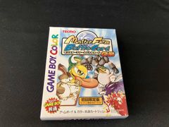 モンスターファーム バトルカード 初回特典 プレミアムカード 未開封
