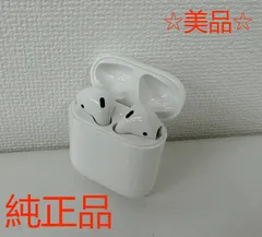 赤字覚悟AirPods 第2世代 動作確認済み 外観使用感あり Bluetoothイヤホン 即購入OK