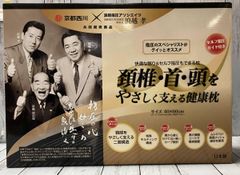 Item thumbnail for item 9b485210-3638-4611-9c91-26ae9e733e3c