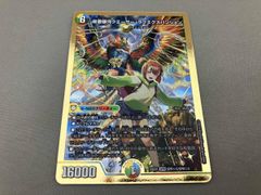 クエーサーラブエクスパンション 金 シク シークレット - メルカリ