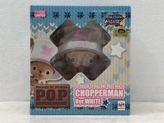미개봉 쵸퍼맨 Ver.WHITE POP Portrait.Of.Pirates 원피스 메모리얼 로그 in 요코하마 랜드마크 타워 한정 [P4802-008]075