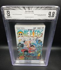 ワンピース one piece 104巻 初版 bgs 9.8 - メルカリ
