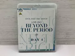 【レプリカチケット無し】劇場版アイドリッシュセブン LIVE 4bit BEYOND THE PERiOD (Blu-ray Disc)
