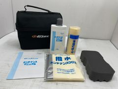 G'ZOX メンテナンスシャンプー&メンテナンスクリーナーセット - メルカリ