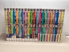 カッコウの許嫁1〜31巻※付録幸コレエリコレあいコレひろコレ付き